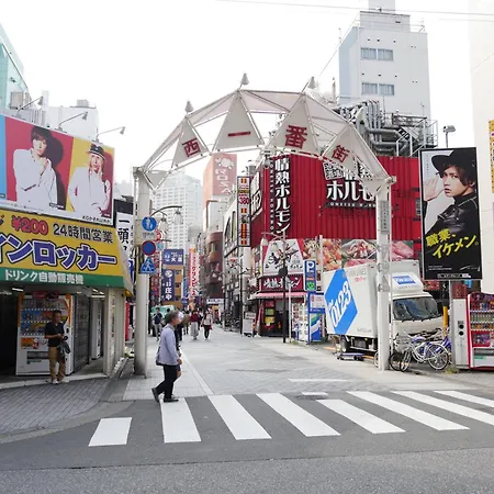Mizuken Home Tokyo Exterior photo